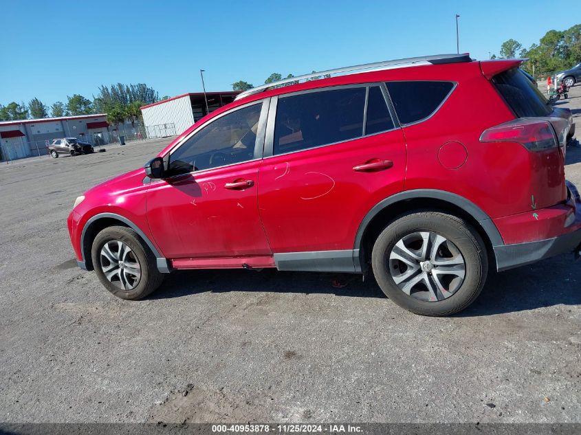 2017 Toyota Rav4 Le VIN: 2T3ZFREV3HW366105 Lot: 40953878