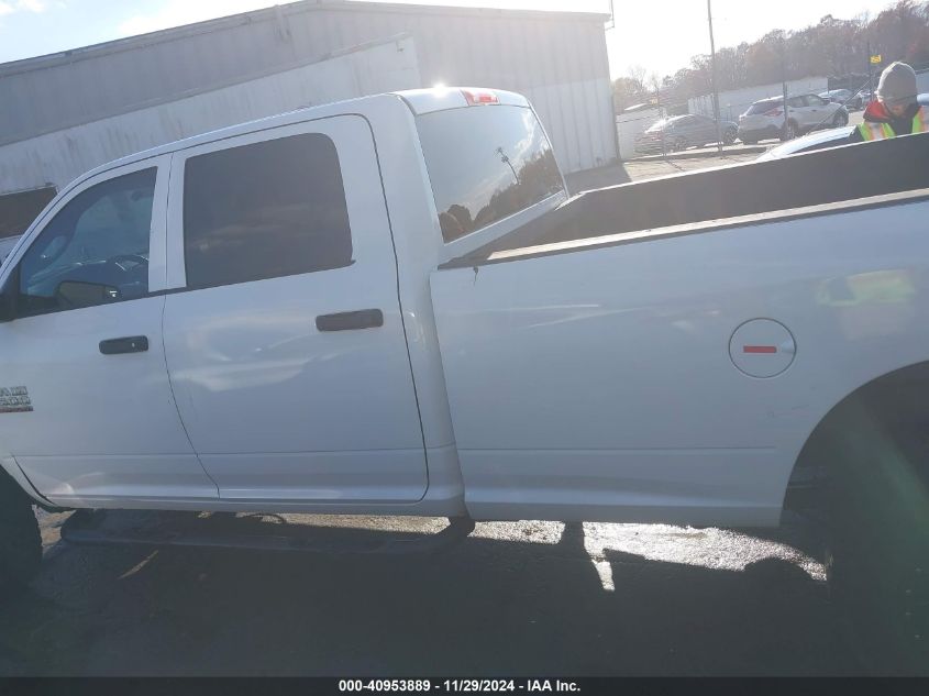 2017 Ram 2500 Tradesman 4X4 8' Box VIN: 3C6TR5HT6HG621854 Lot: 40953889