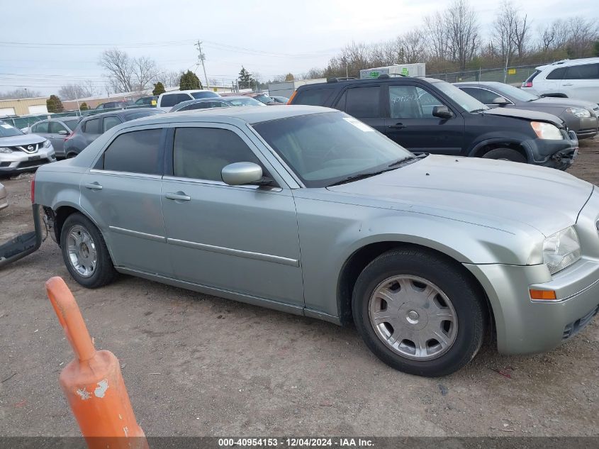 2006 Chrysler 300 Touring VIN: 2C3KA53G56H115326 Lot: 40954153