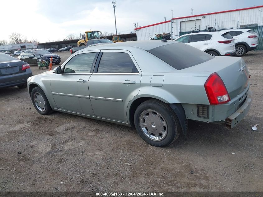 2006 Chrysler 300 Touring VIN: 2C3KA53G56H115326 Lot: 40954153