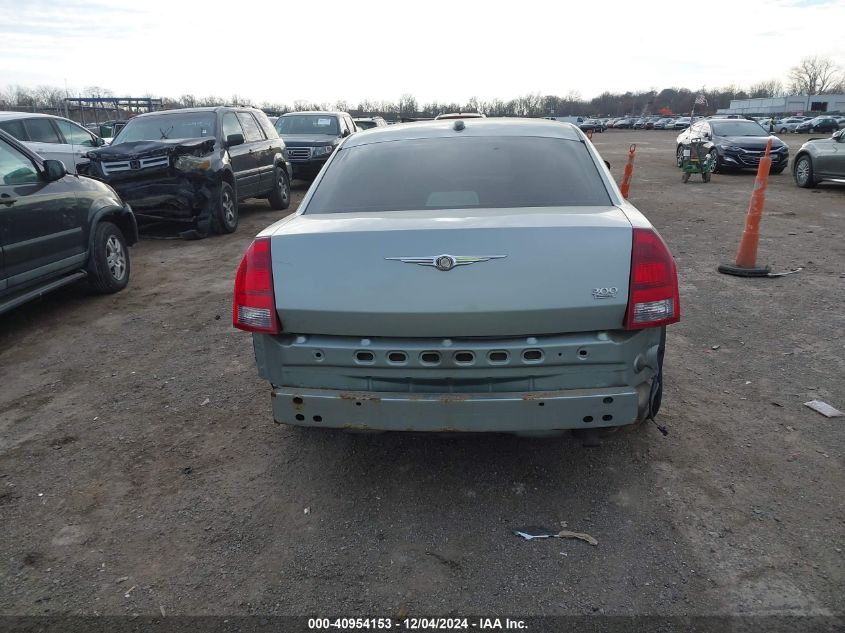 2006 Chrysler 300 Touring VIN: 2C3KA53G56H115326 Lot: 40954153