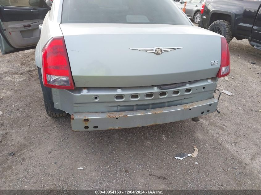2006 Chrysler 300 Touring VIN: 2C3KA53G56H115326 Lot: 40954153