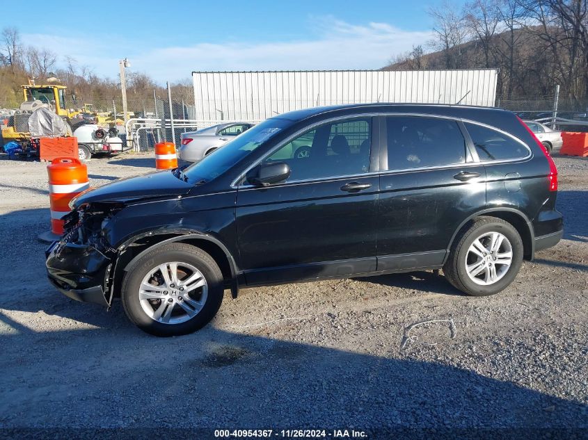 2010 Honda Cr-V Ex VIN: JHLRE4H55AC004077 Lot: 40954367