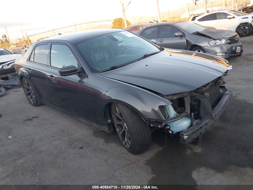 VIN 2C3CCABG2HH577404 2017 Chrysler 300, 300S no.1