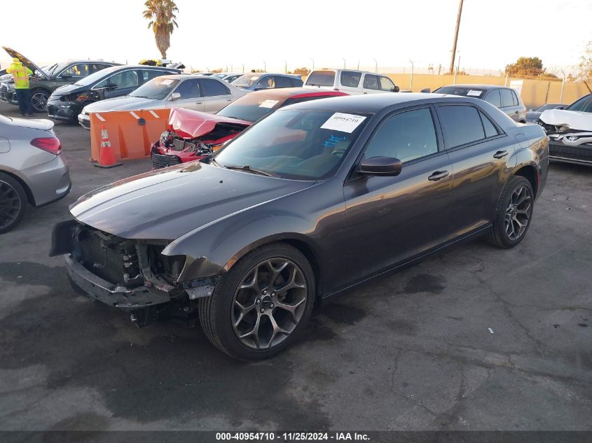 VIN 2C3CCABG2HH577404 2017 Chrysler 300, 300S no.2