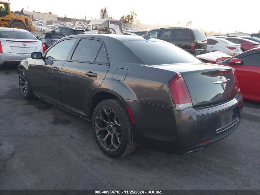 VIN 2C3CCABG2HH577404 2017 Chrysler 300, 300S no.3