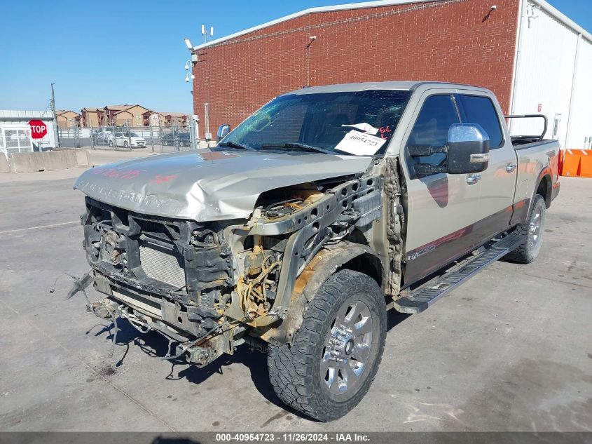 VIN 1FT7W2BT6JEC18464 2018 FORD F-250 no.2