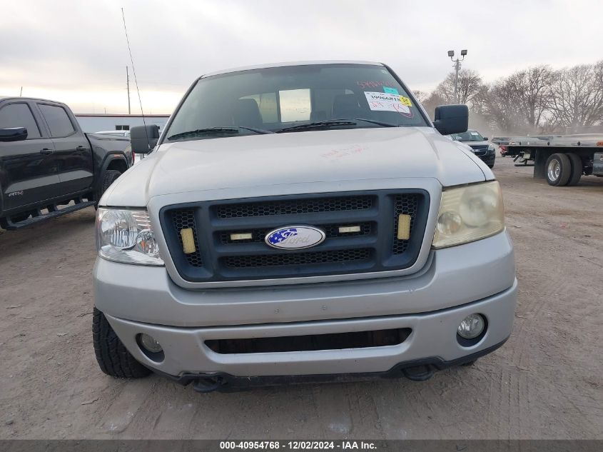 2006 Ford F-150 Fx4/Lariat/Xlt VIN: 1FTPW14536FA32620 Lot: 40954768