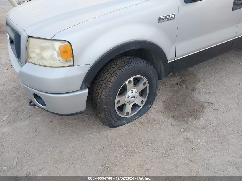 2006 Ford F-150 Fx4/Lariat/Xlt VIN: 1FTPW14536FA32620 Lot: 40954768