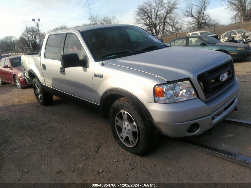 2006 Ford F-150 Fx4/Lariat/Xlt VIN: 1FTPW14536FA32620 Lot: 40954768