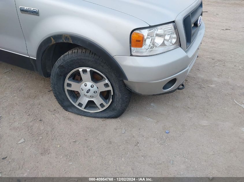 2006 Ford F-150 Fx4/Lariat/Xlt VIN: 1FTPW14536FA32620 Lot: 40954768