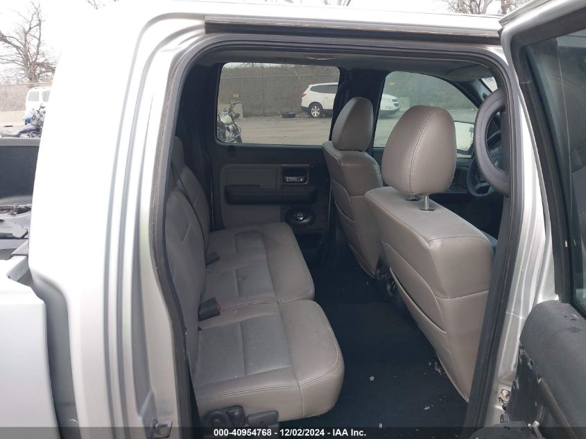 2006 Ford F-150 Fx4/Lariat/Xlt VIN: 1FTPW14536FA32620 Lot: 40954768