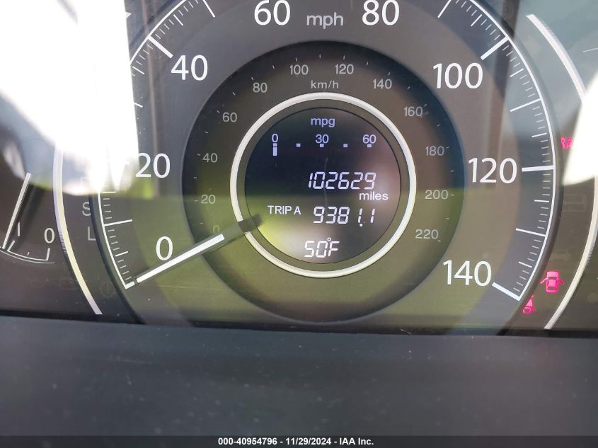 2016 HONDA CR-V EX - 5J6RM4H56GL133948