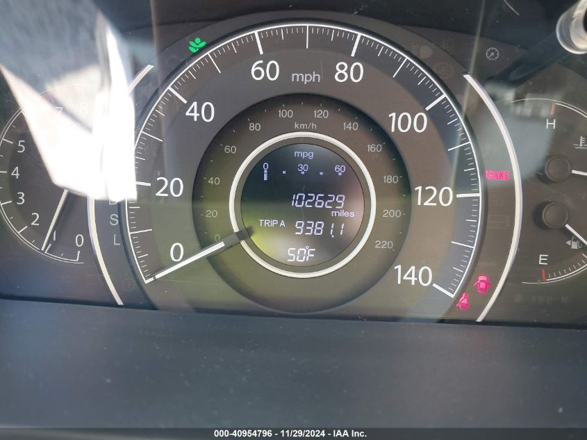 2016 HONDA CR-V EX - 5J6RM4H56GL133948