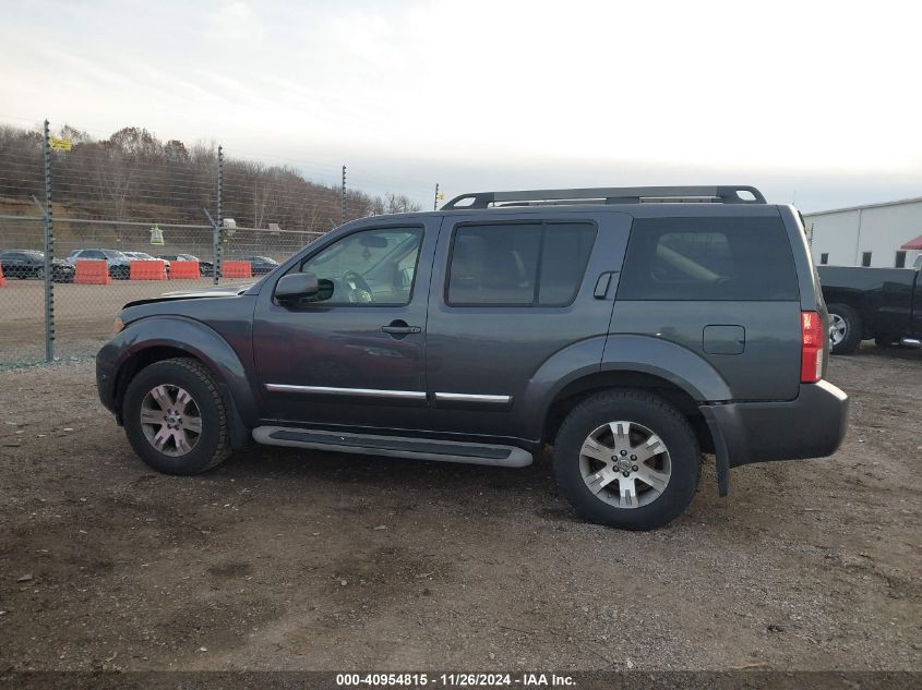 2011 Nissan Pathfinder Silver VIN: 5N1AR1NB6BC604966 Lot: 40954815