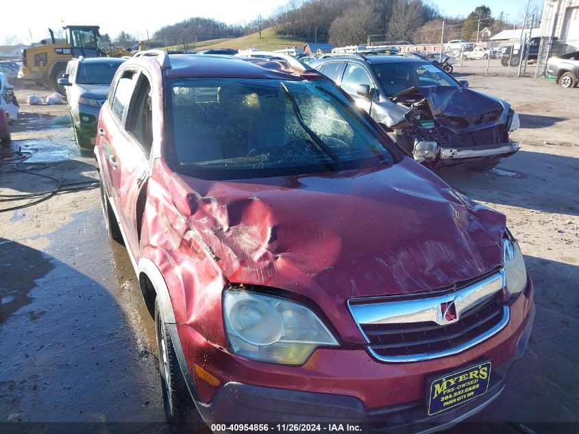 2008 Saturn Vue 4-Cyl Xe VIN: 3GSCL33P88S640657 Lot: 40954856