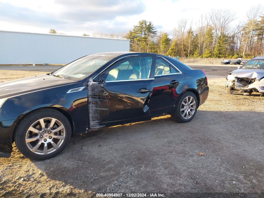 2008 Cadillac Cts Standard VIN: 1G6DR57V480154974 Lot: 40954907