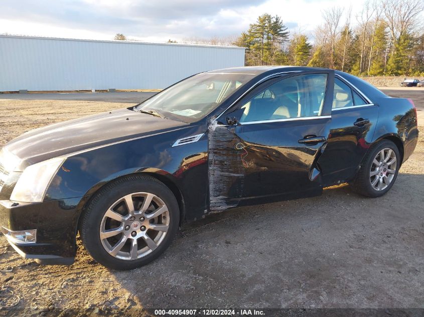 2008 Cadillac Cts Standard VIN: 1G6DR57V480154974 Lot: 40954907