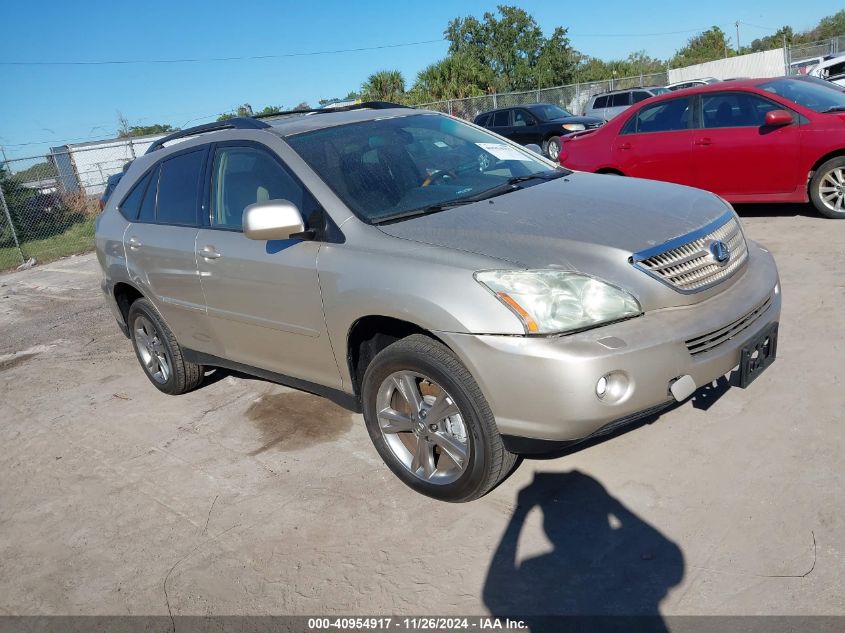 2007 Lexus Rx