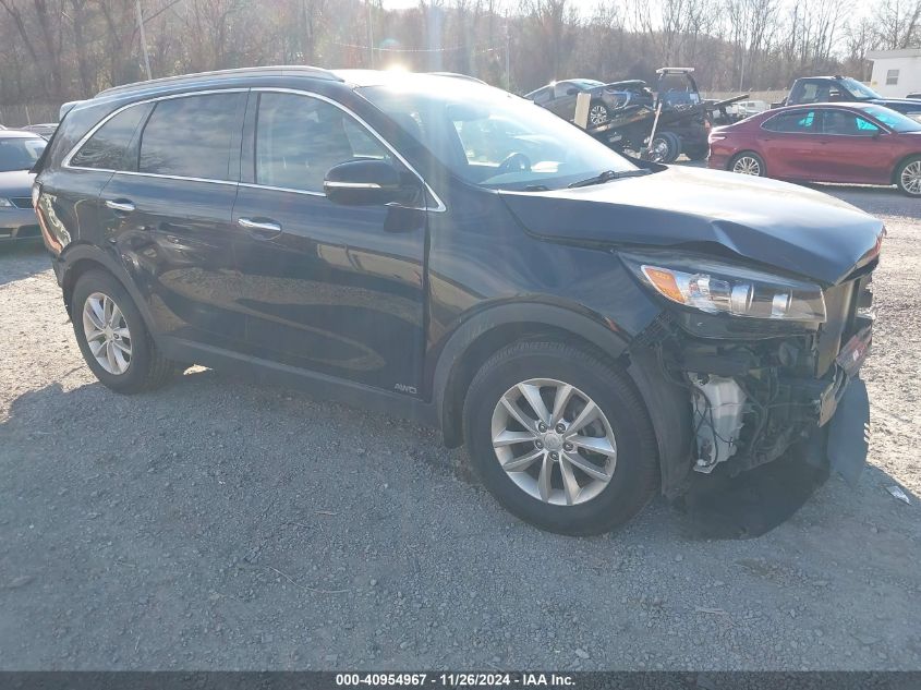 VIN 5XYPGDA33HG238831 2017 KIA Sorento, 2.4L Lx no.1