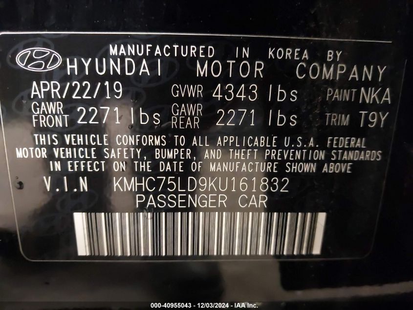 2019 Hyundai Ioniq Plug-In Hybrid Limited VIN: KMHC75LD9KU161832 Lot: 40955043