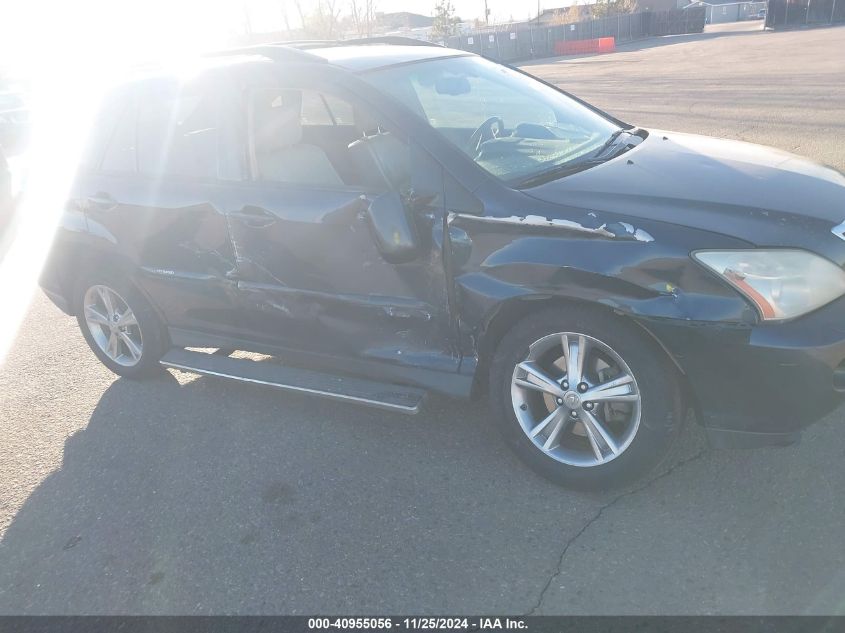 2007 Lexus Rx 400H VIN: JTJHW31U872035675 Lot: 40955056