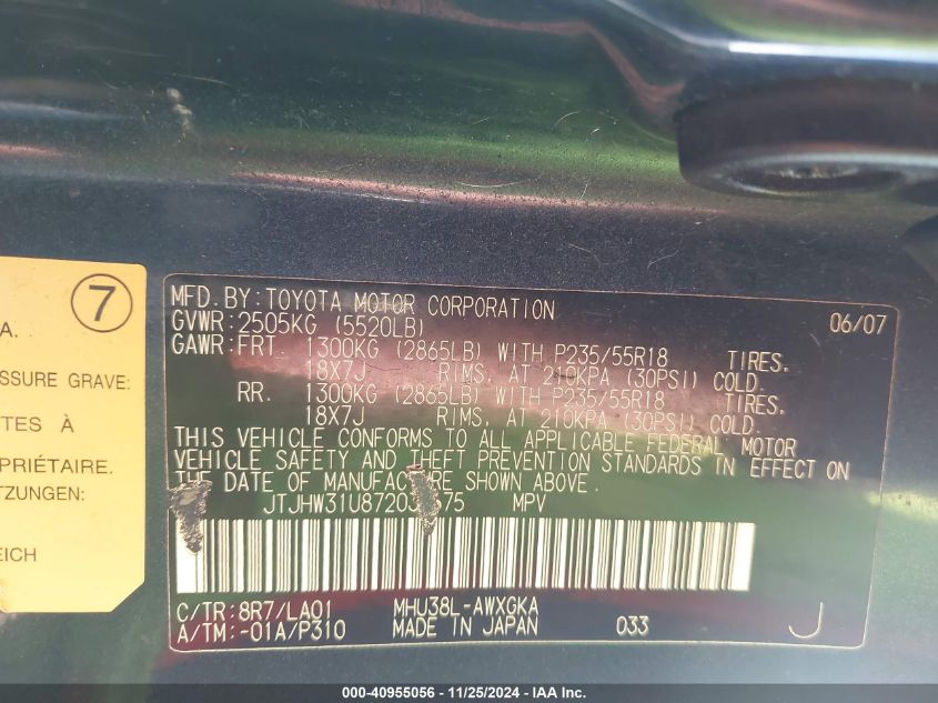 2007 Lexus Rx 400H VIN: JTJHW31U872035675 Lot: 40955056