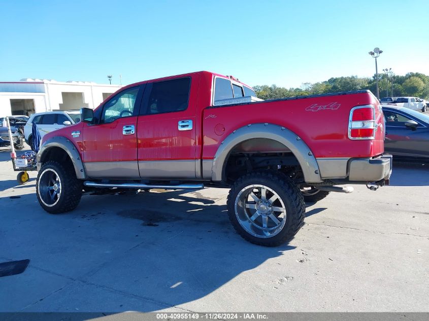 2005 Ford F-150 VIN: IFTPW14555KE63045 Lot: 40955149