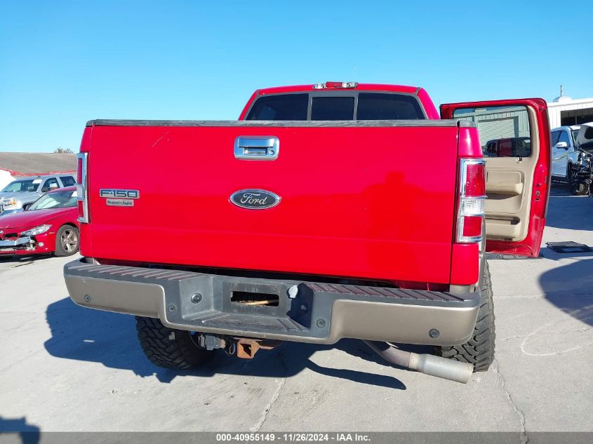 2005 Ford F-150 VIN: IFTPW14555KE63045 Lot: 40955149