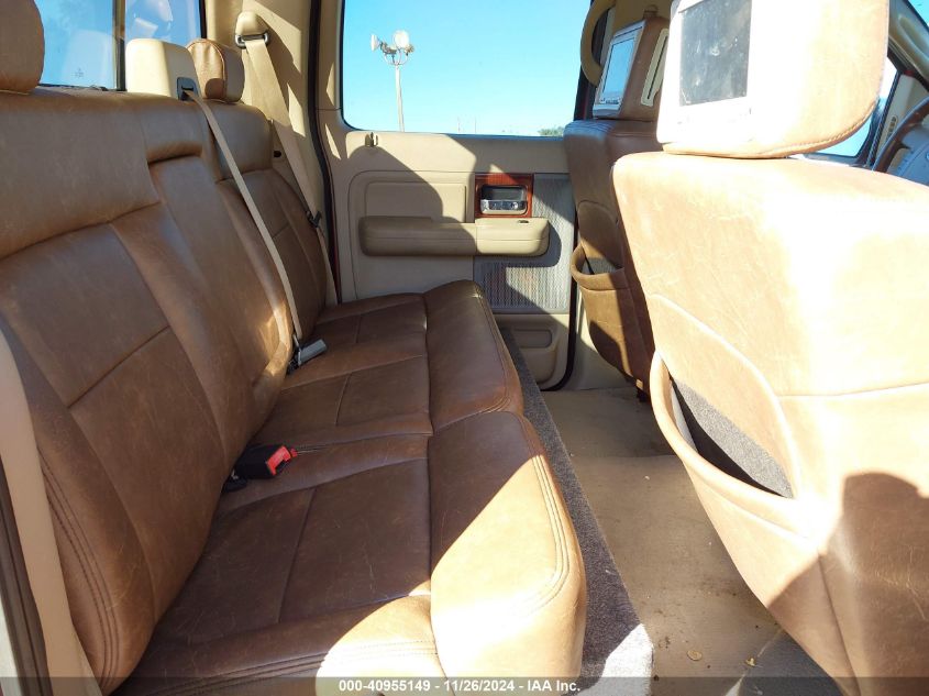 2005 Ford F-150 VIN: IFTPW14555KE63045 Lot: 40955149