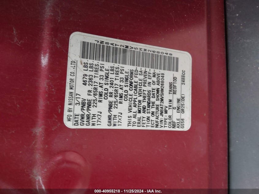 2017 NISSAN ROGUE SV - JN8AT2MV5HW268049