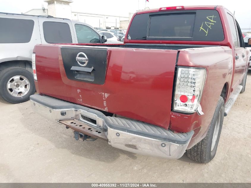 2007 Nissan Titan Se VIN: 1N6BA07A07N219085 Lot: 40955392