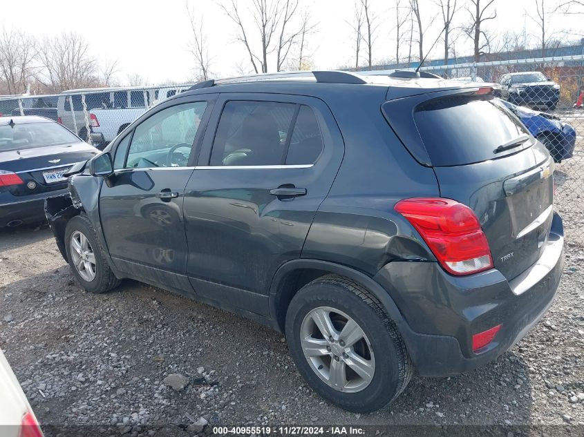 VIN 3GNCJLSB7JL303816 2018 CHEVROLET TRAX no.15