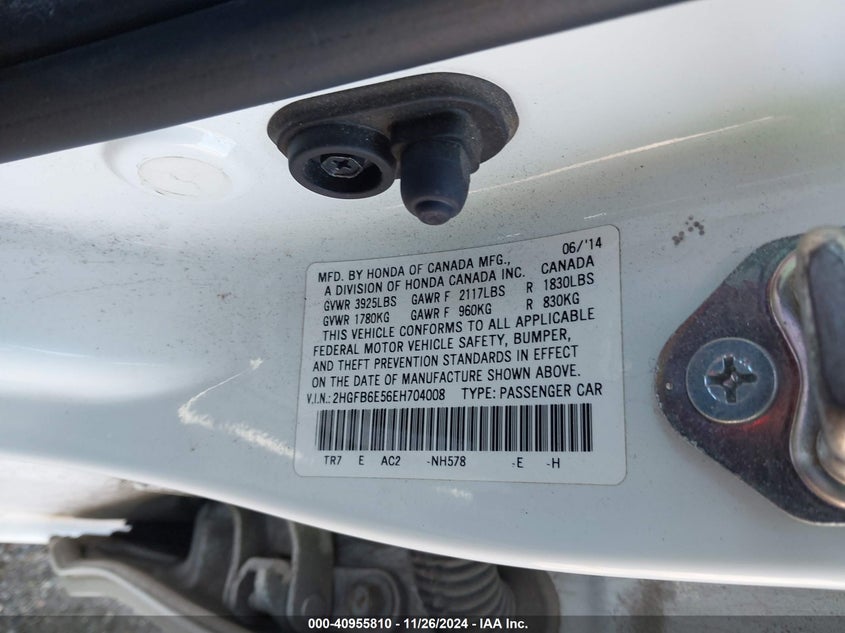 2014 HONDA CIVIC SI - 2HGFB6E56EH704008