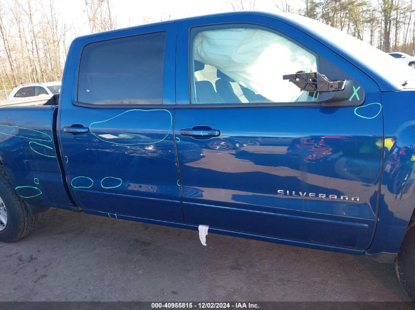 VIN 1GCUKREC9GF209120 2016 CHEVROLET SILVERADO 1500 no.13