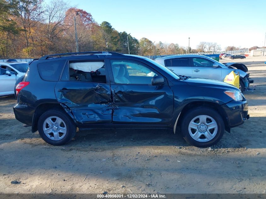 2009 Toyota Rav4 VIN: 2T3BF33VX9W006753 Lot: 40956001