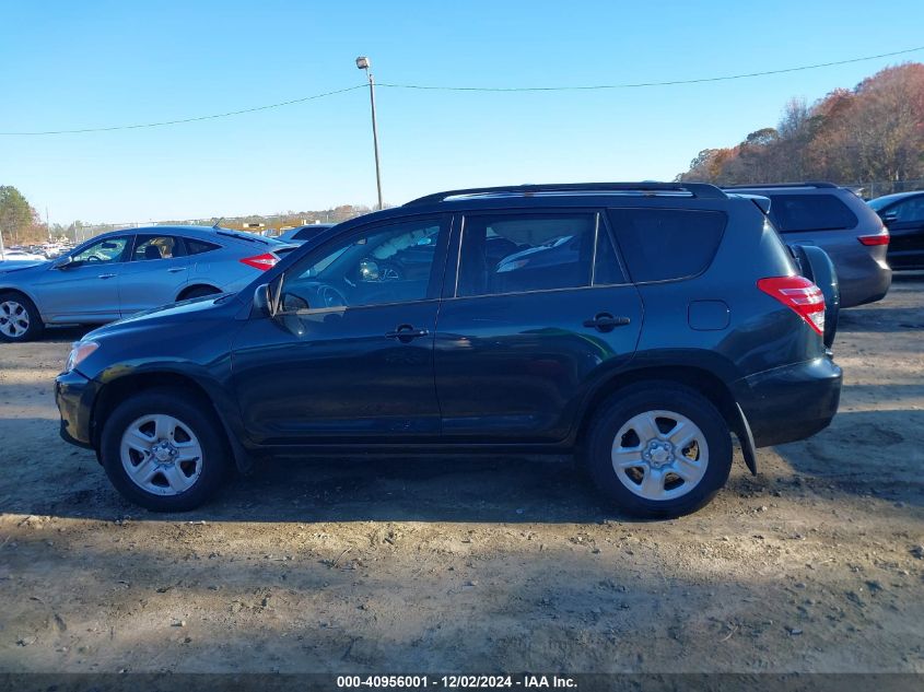 2009 Toyota Rav4 VIN: 2T3BF33VX9W006753 Lot: 40956001