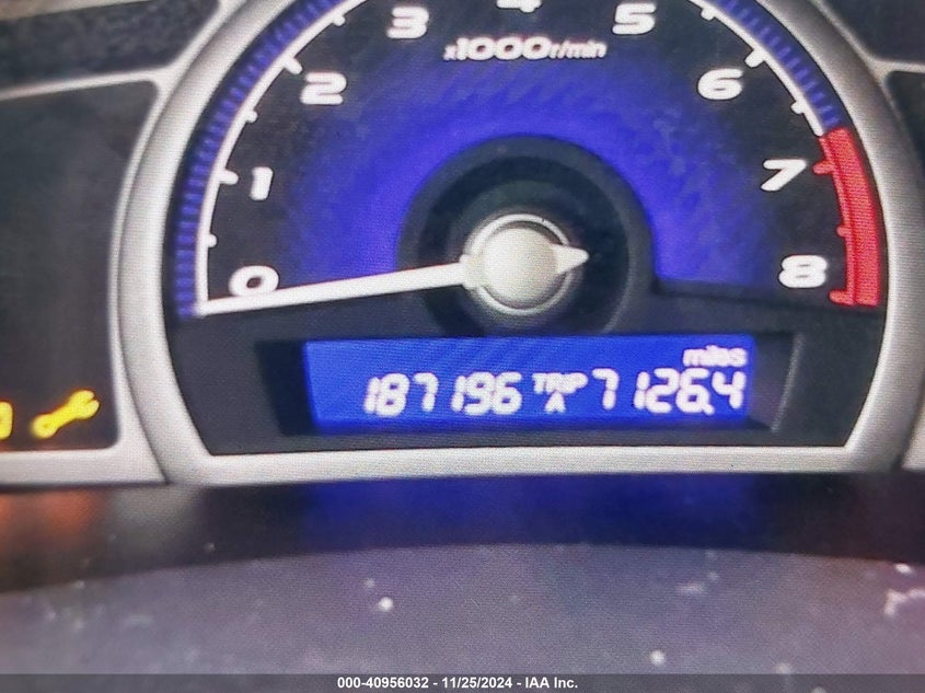 2007 HONDA CIVIC VIN: 1HGFA16507L117703