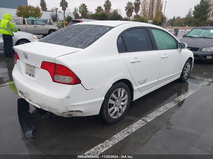 2007 HONDA CIVIC VIN: 1HGFA16507L117703