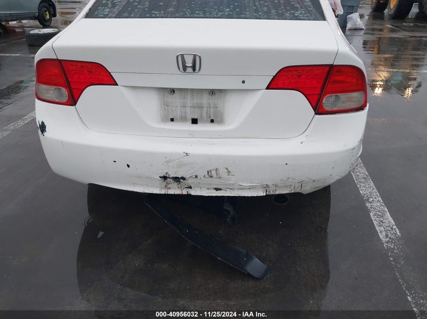 2007 HONDA CIVIC VIN: 1HGFA16507L117703