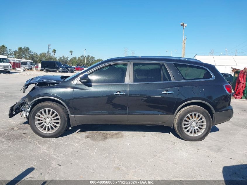 2011 Buick Enclave 1Xl VIN: 5GAKRBED8BJ337794 Lot: 40956065