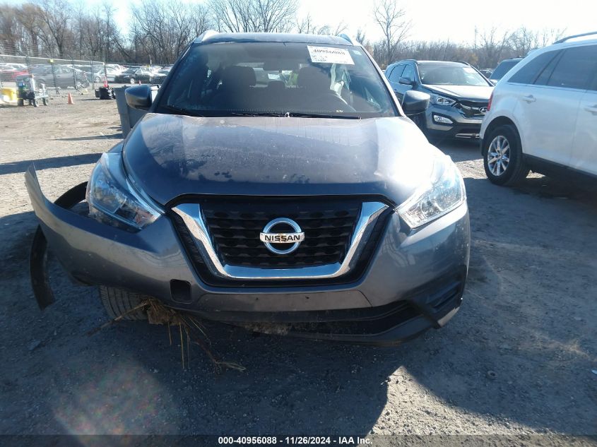 VIN 3N1CP5CUXKL557950 2019 Nissan Kicks, SV no.12