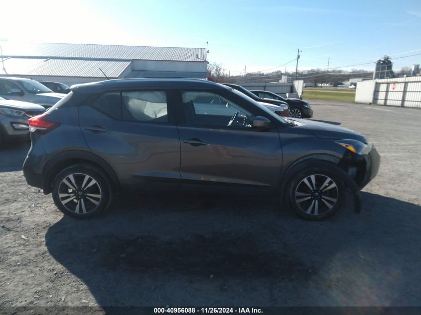 VIN 3N1CP5CUXKL557950 2019 Nissan Kicks, SV no.13