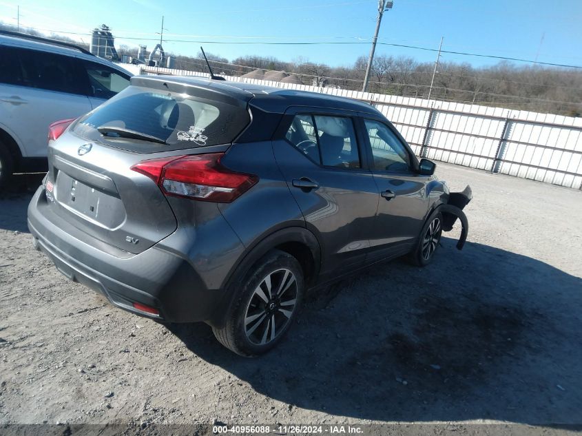 VIN 3N1CP5CUXKL557950 2019 Nissan Kicks, SV no.4