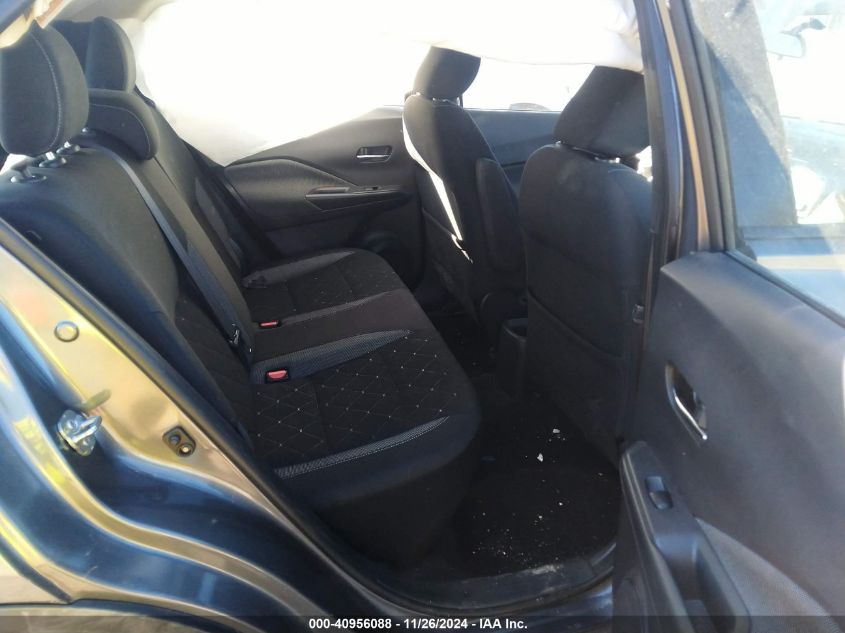 VIN 3N1CP5CUXKL557950 2019 NISSAN KICKS SV