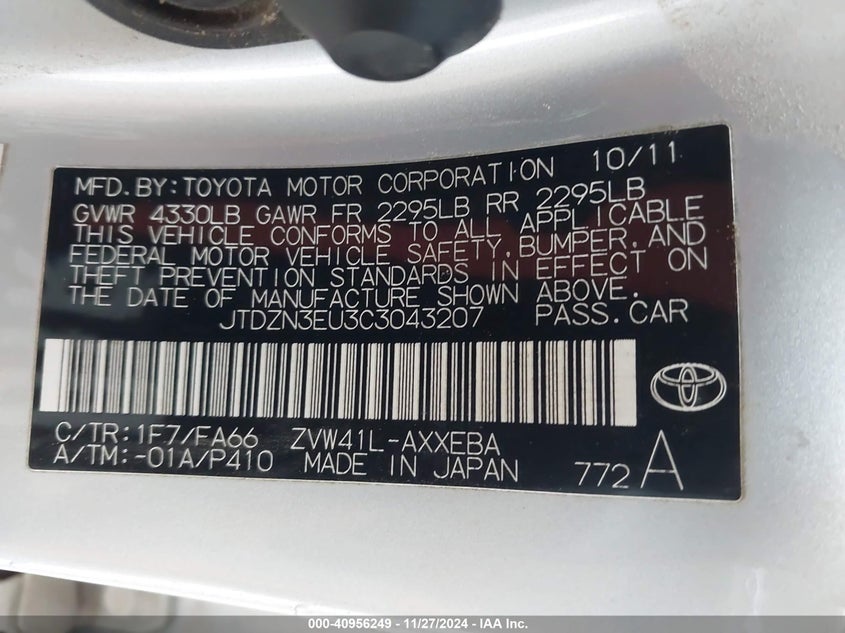 2012 TOYOTA PRIUS V VIN: JTDZN3EU3C3043207