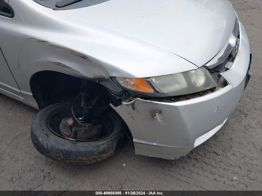 2009 Honda Civic Ex-L VIN: 2HGFA16929H350839 Lot: 40956350