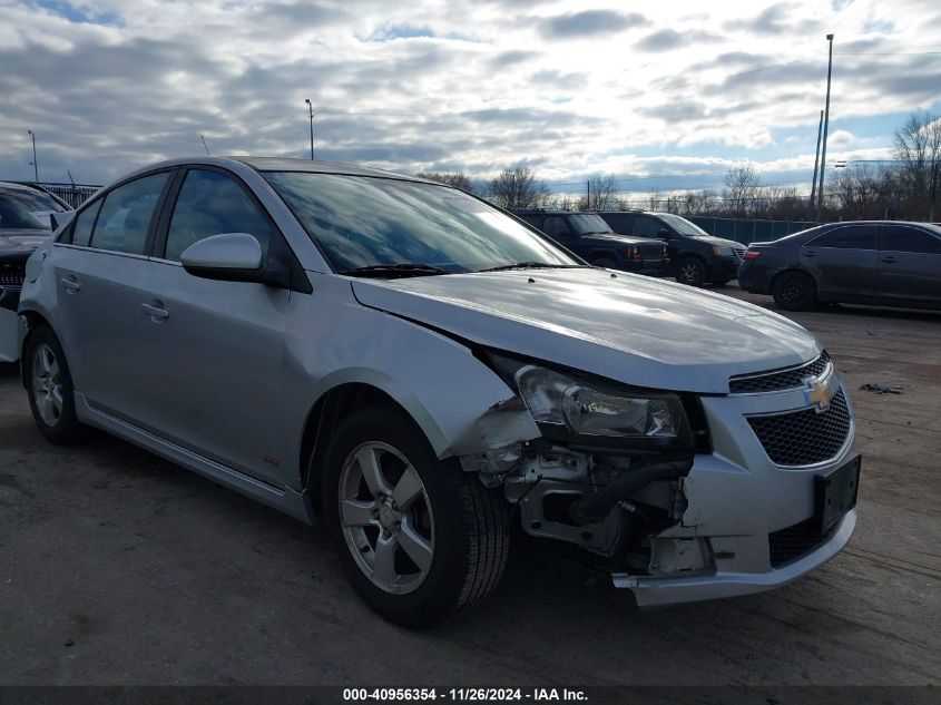 VIN 1G1PC5SB1D7318507 2013 Chevrolet Cruze, 1Lt Auto no.1