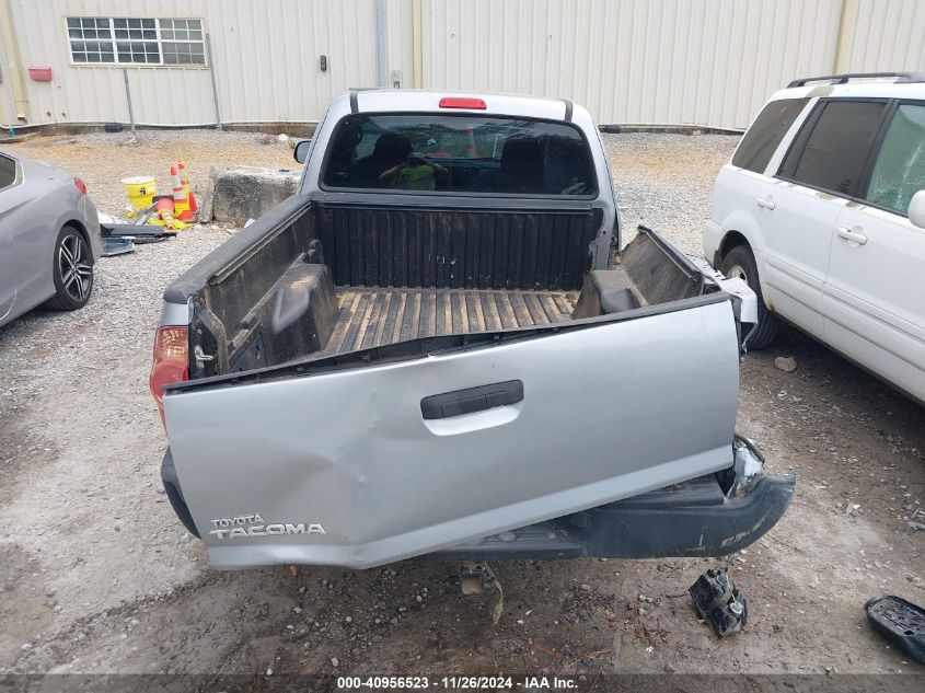 VIN 5TFTX4CN5FX058032 2015 TOYOTA TACOMA no.16