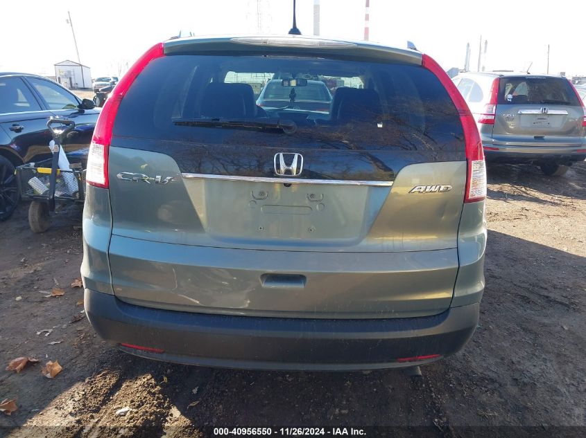 2012 Honda Cr-V Ex-L VIN: 2HKRM4H70CH631035 Lot: 40956550